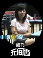 在线亚洲精品